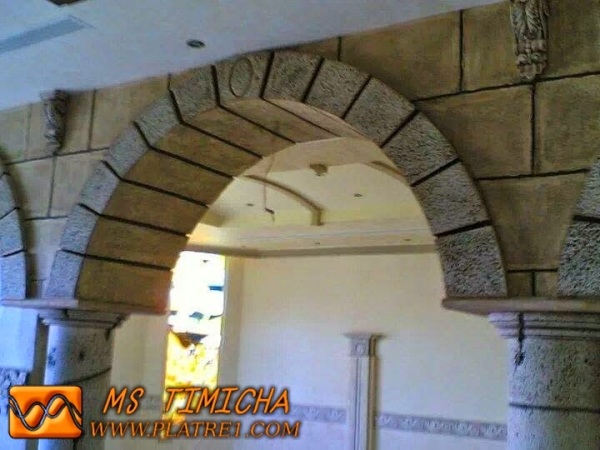 decoration arch